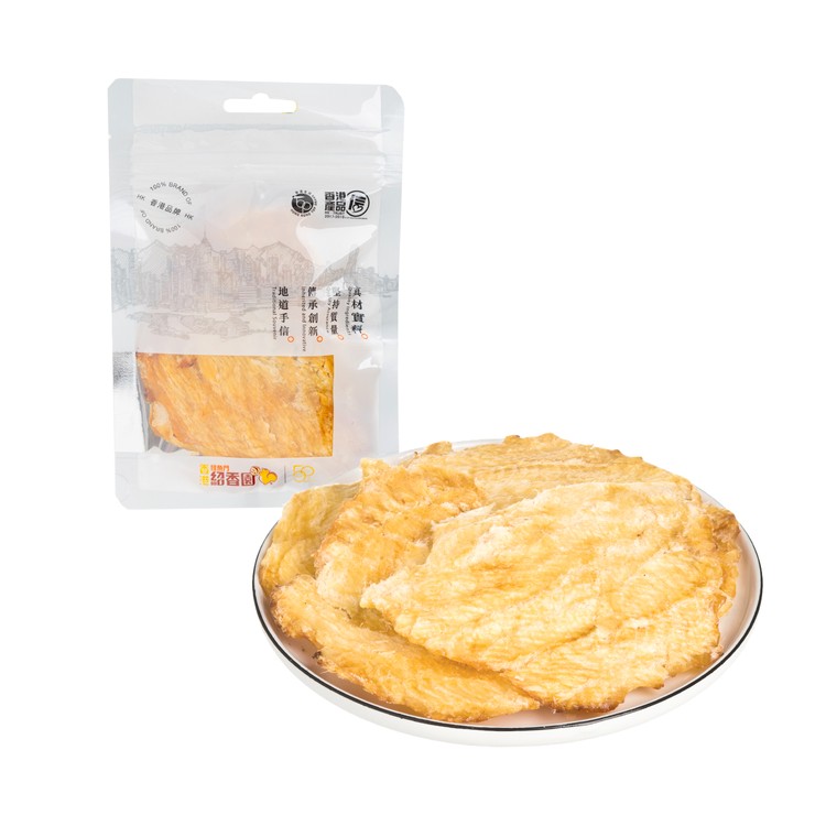 SHIU HEUNG YUEN - GRILLED GROUPER SLICE - 70G