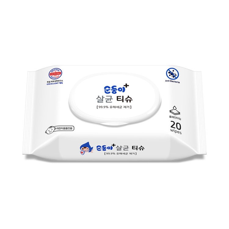 SOONDOONGI - BABY GOODS SANITIZING WIPES - 20'S