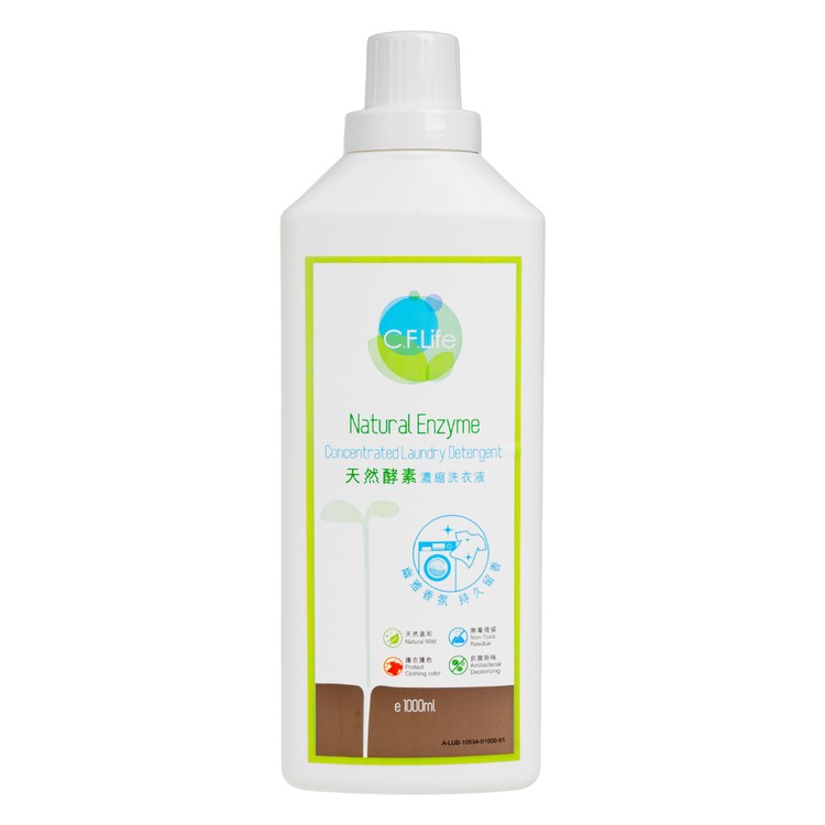 CF LIFE BY CHOI FUNG HONG - NATURAL ENZYME CONCENTRATED LAUNDRY DETERGENT-ELEGANT FLORAL - 1000ML