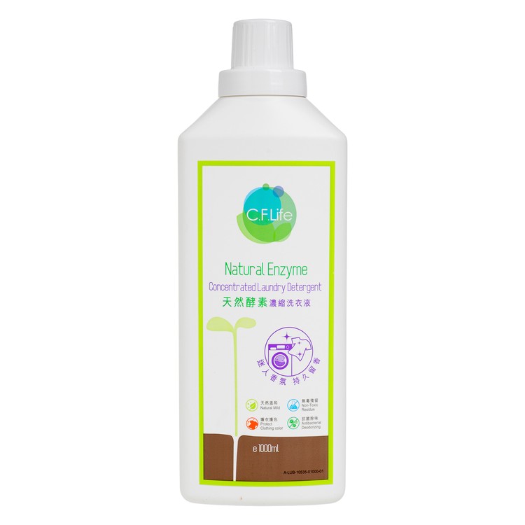 CF LIFE BY CHOI FUNG HONG - NATURAL ENZYME CONCENTRATED LAUNDRY DETERGENT-LOVELY FLORAL - 1000ML