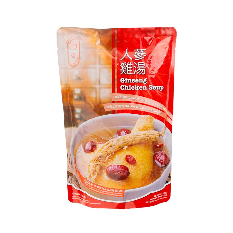 Shun Nam - GINSENG CHICKEN SOUP - 500G