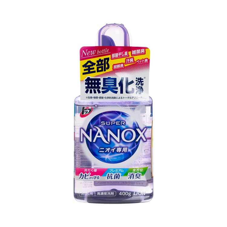獅王(平行進口) - (平行進口) 納米樂SUPER NANOX超滲透濃縮抗菌消臭洗衣液(除臭專用)-日本新版 - 400G