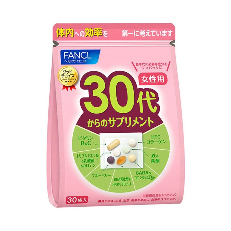FANCL(平行進口) - 30代女性綜合營養維他命補充品(有效期 2023-10-30) - 30'S