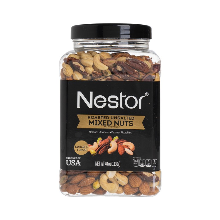 NESTOR - UNSALTED NUTS - 1.13KG