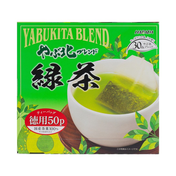 Harada 原田製茶 - YABUKITA BLEND GREEN TEA BAG - 50'SX2G