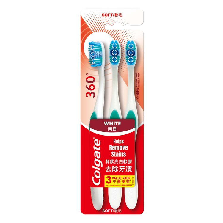 colgate 360 optic white toothbrush