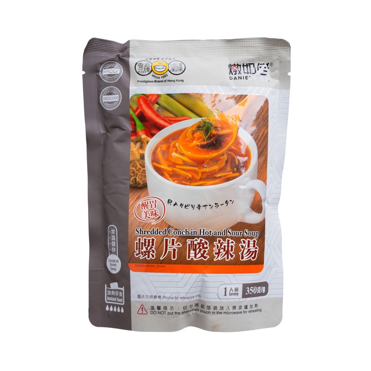 燉奶佬 - 特色湯品系列 - 螺片酸辣湯 - 350G