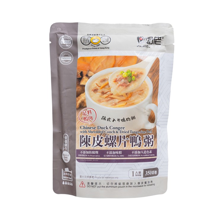 DANIEL'S - CHINESE DUCK CONGEE WITH SHREDDED CONCH & DRIED TANGERINE PEEL - 350G