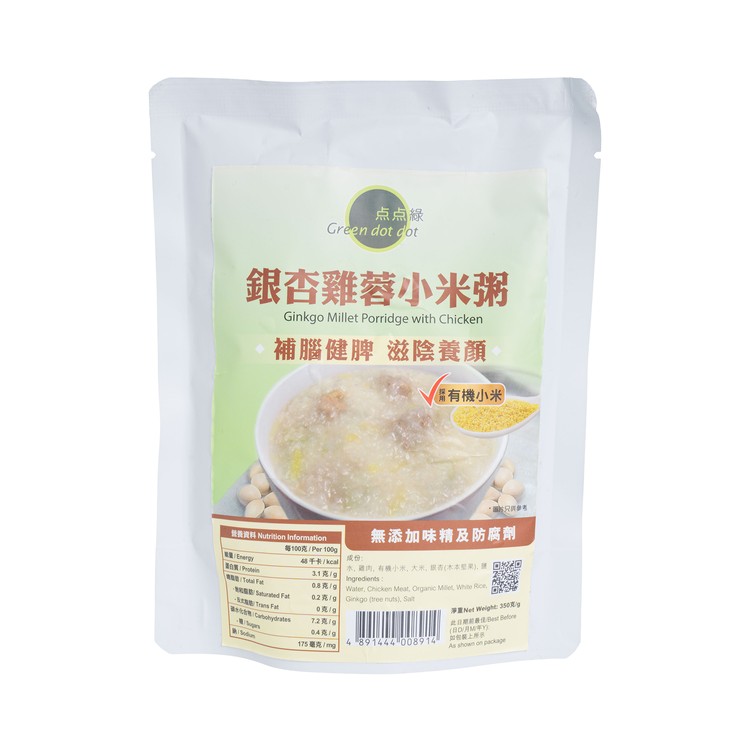 點點綠 - 銀杏雞蓉小米粥 - 350G