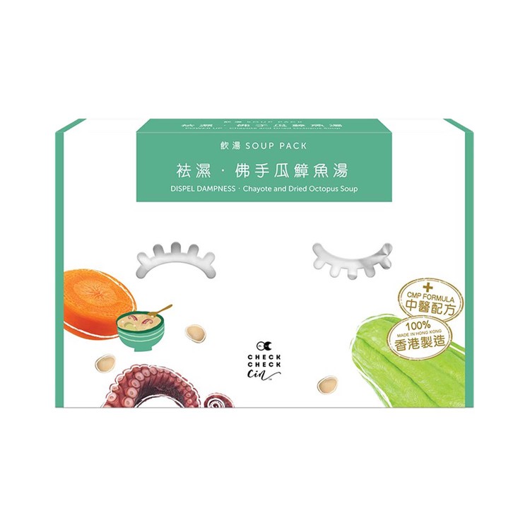 CHECKCHECKCIN - DISPEL DAMPNESS - CHAYOTE AND DRIED OCTOPUS SOUP - 400G