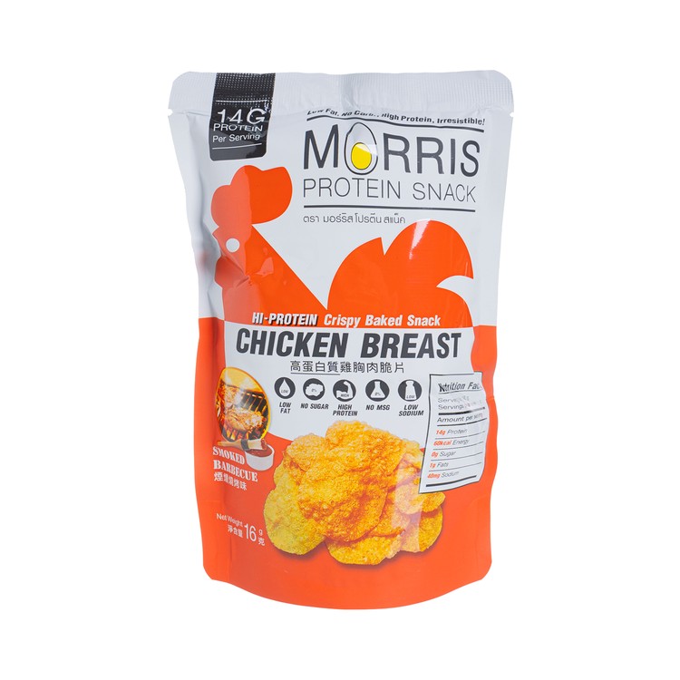 Morris - 零碳水低脂雞胸肉脆片- 燒烤味( 生酮友善!) - 16G