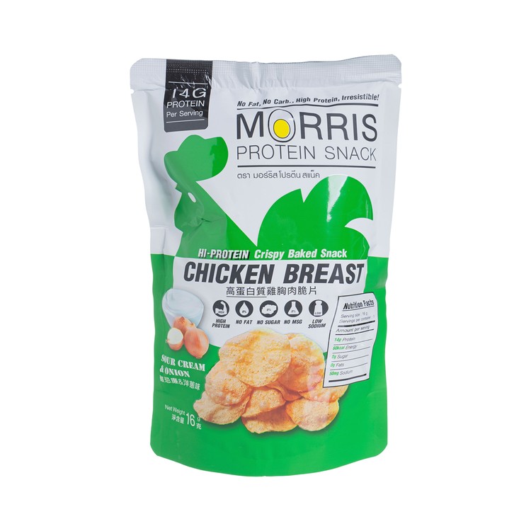 Morris - 零碳水零脂脂雞胸肉脆片- 酸忌廉洋蔥味( 生酮友善!) - 16G