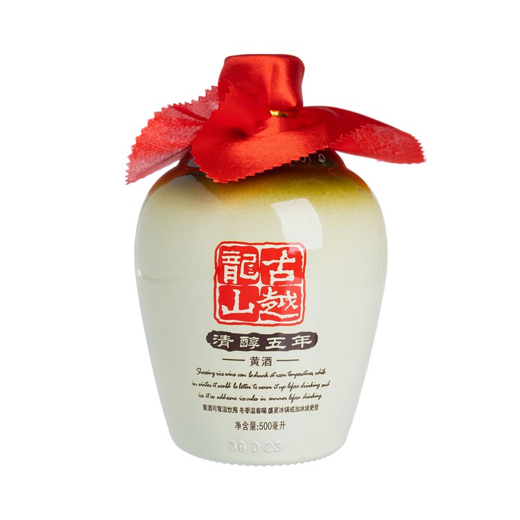 GU YUE LONG SHAN - QING CHUN 5 YEARS HUANG JIU - 500ML