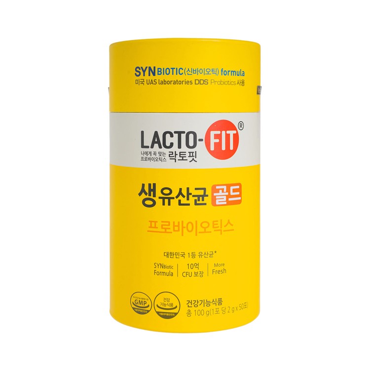 LACTO-FIT - 黃金腸健康乳酸菌(新舊版隨機發送) - 50'S
