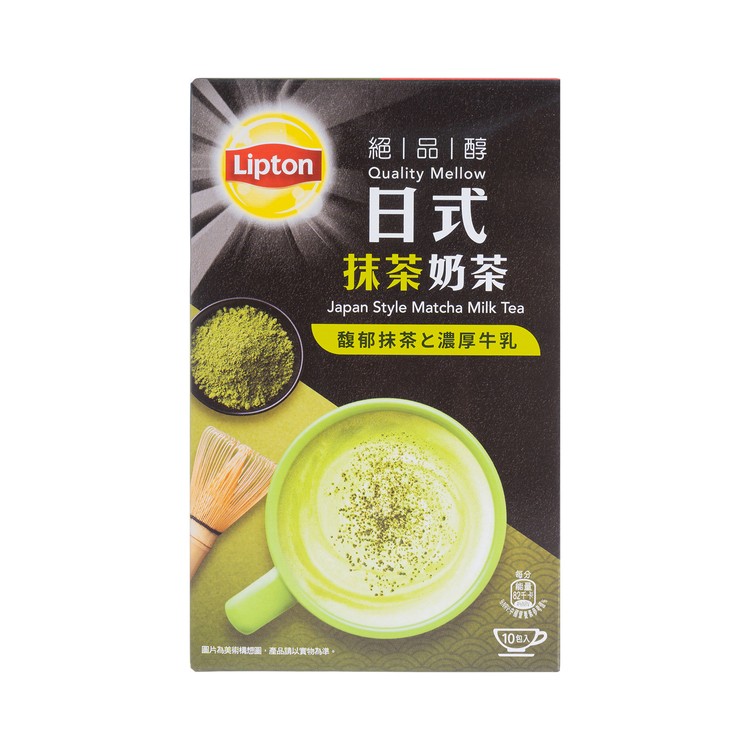 立頓 - 絕品醇日式抹茶奶茶 - 19GX10