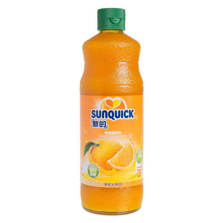 新的 - 濃縮橙汁 - 840ML