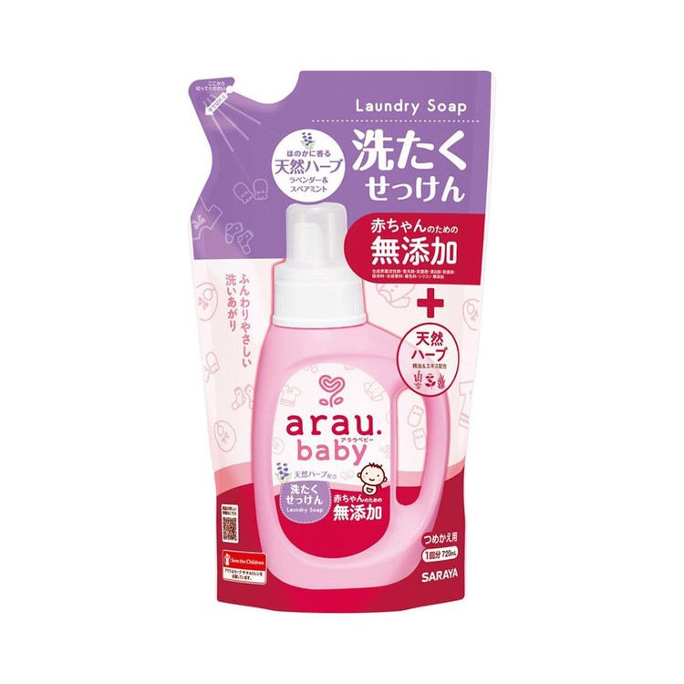 ARAU - BABY LAUNDRY SOAP REFILL - 720ML