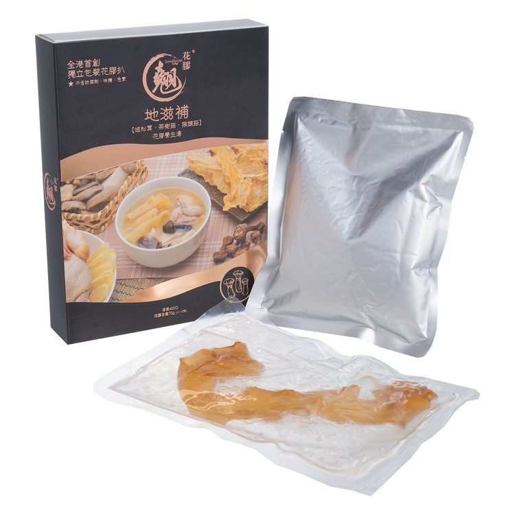 MG COLLAGEN - FISH MAW SOUP WITH AGARICUS BLAZEI, AGROCYBE AEGERITA, HERICIUM ERINACEUS (CONTAINS DANMARK DRIED COD FISH MAW) - 400G