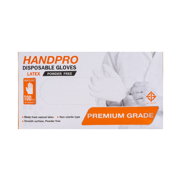 HANDPRO - 醫用手套 - 白色無粉 (中碼) - 100'S