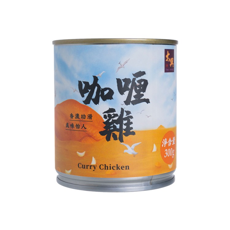 TAI HING - CURRY CHICKEN - 300G