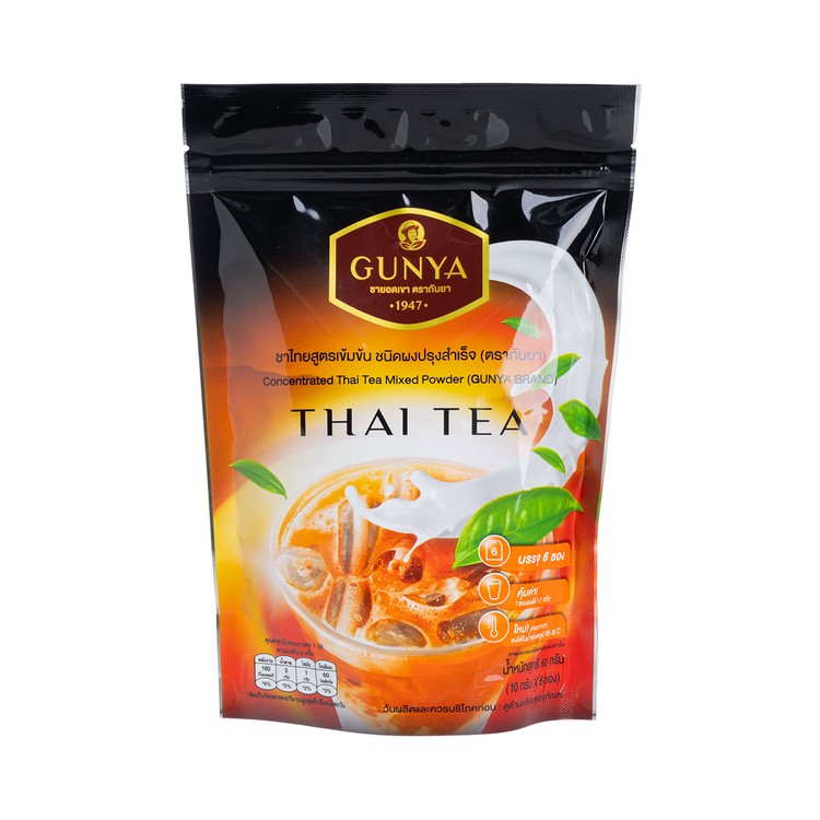 KANYA - THAILAND MILK TEA - 10GX6