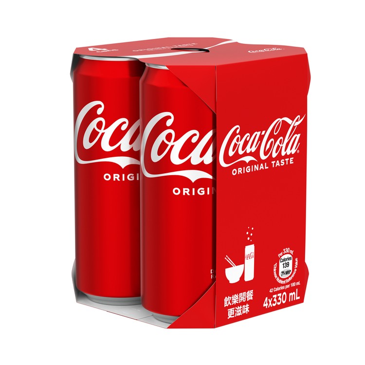 COCA-COLA | COKE (TALL CANS) | 士多 Ztore