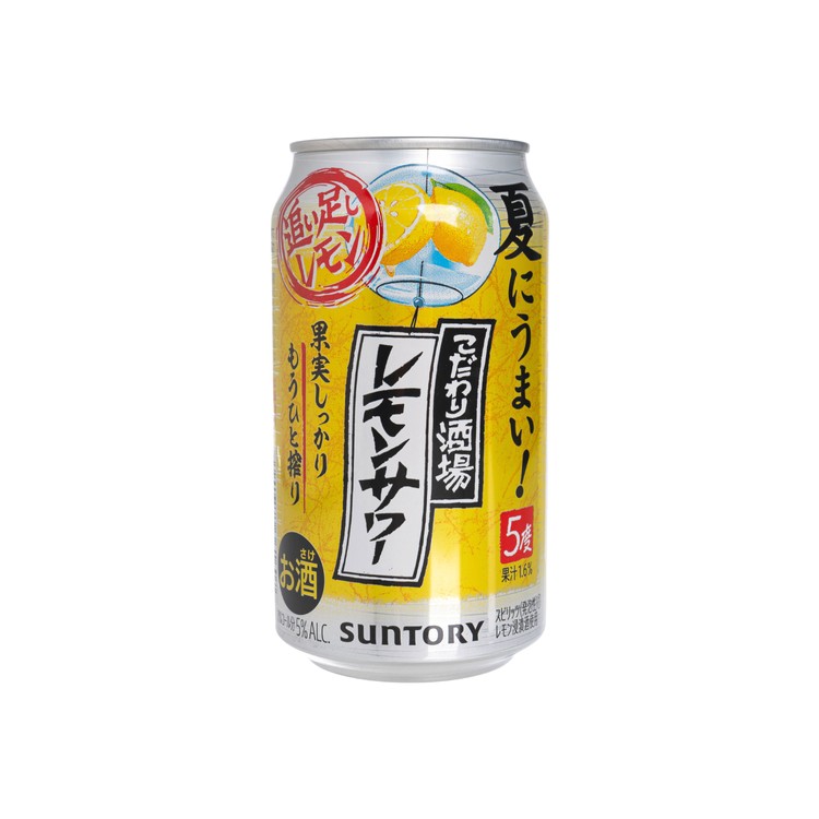 三得利 (平行進口) - 酒場檸檬碳酸酒-足本檸檬 - 350ML