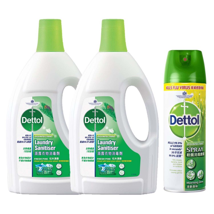 DETTOL - LAUNDRY SANITIZER-PINE (TWIN PACK) FREE SPRAY MORNING DEW - 1.2LX2