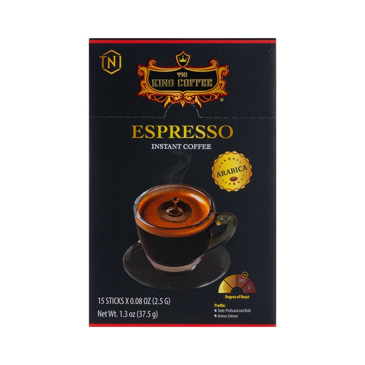 King Coffee - ESPRESSO INSTANT COFFEE - 2.5GX15