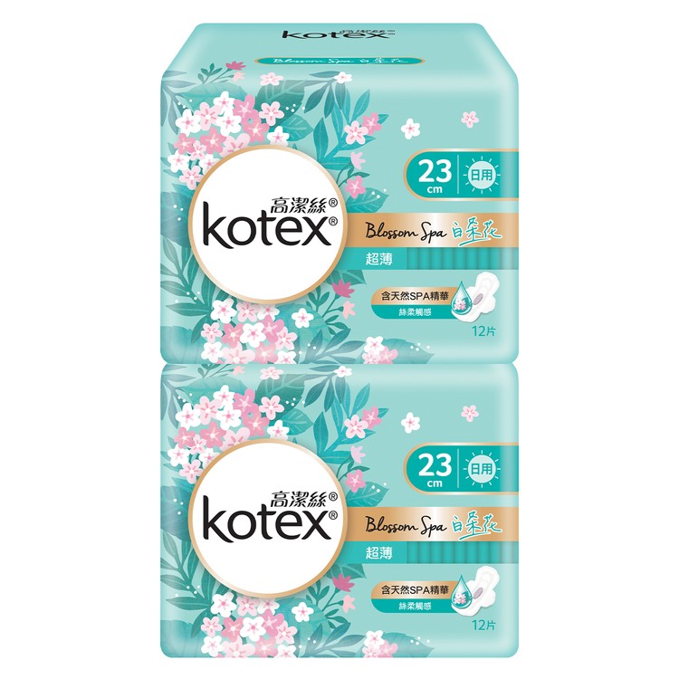KOTEX - BLOSSOM SPA WHITE TEA UT 23CM(TWINPACK) - 12'SX2