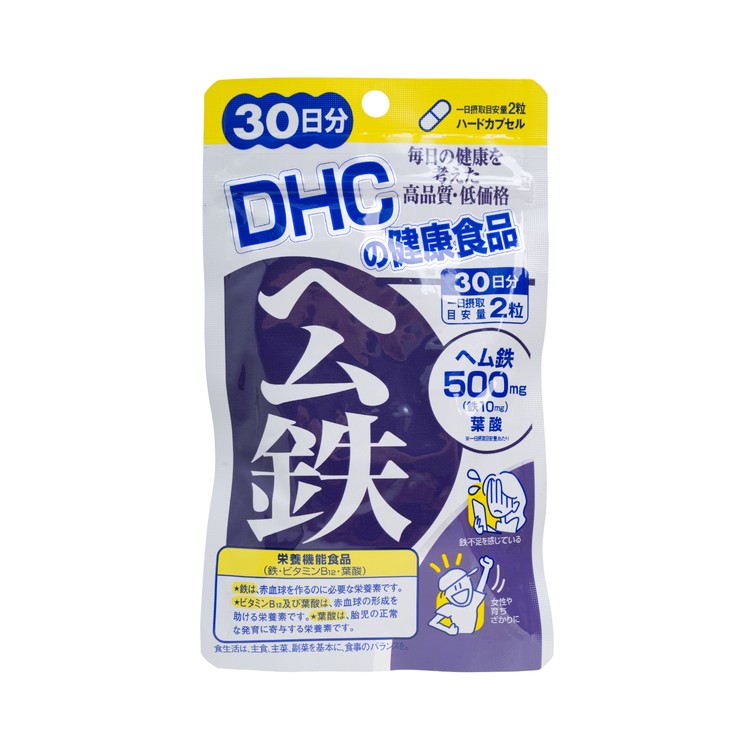 DHC(平行進口) - 血紅素鐵質補充食品 - 60'S