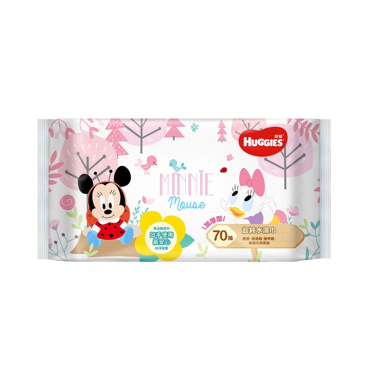 HUGGIES - PU WATER BABY WIPES (DISNEY LIMITED EDITION) - 70'S