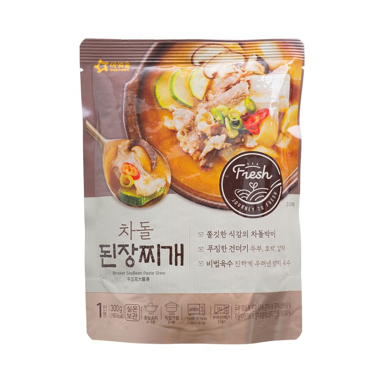 OURHOME - SOYBEAN PASTE STEW WITH BEEF BISKET - 300G