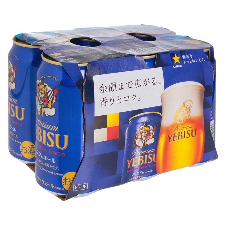 惠比壽 - 高級淡啤酒 - 350MLX6