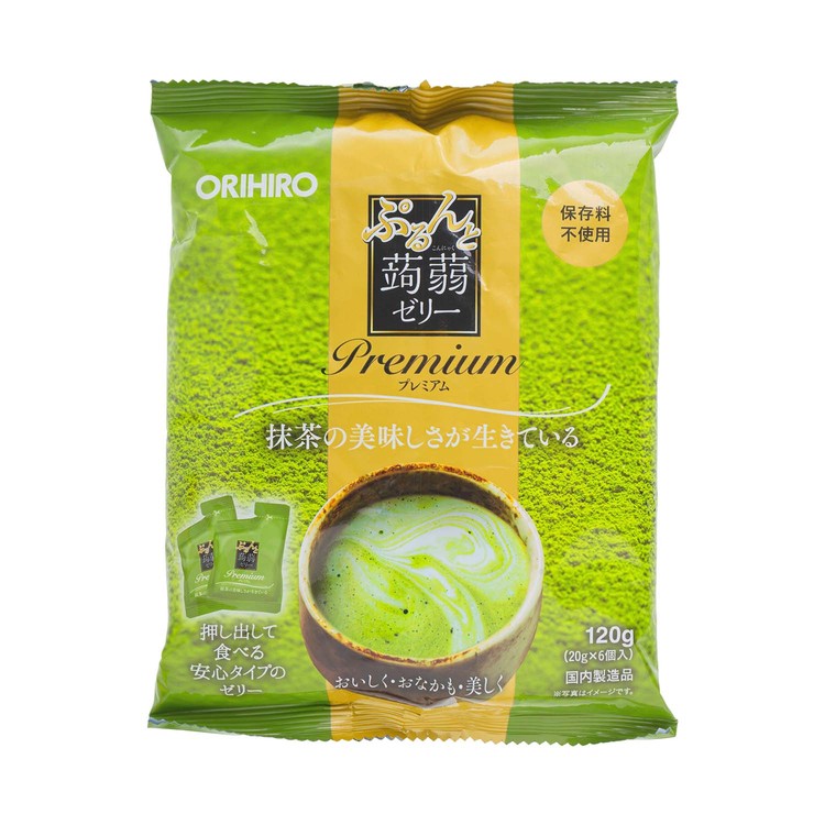 ORIHIRO - GRAPE JELLY-GREEN TEA - 120G
