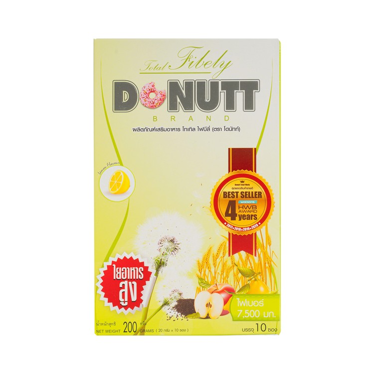 Donutt - DIETARY SUPPLEMENT - 20GX10