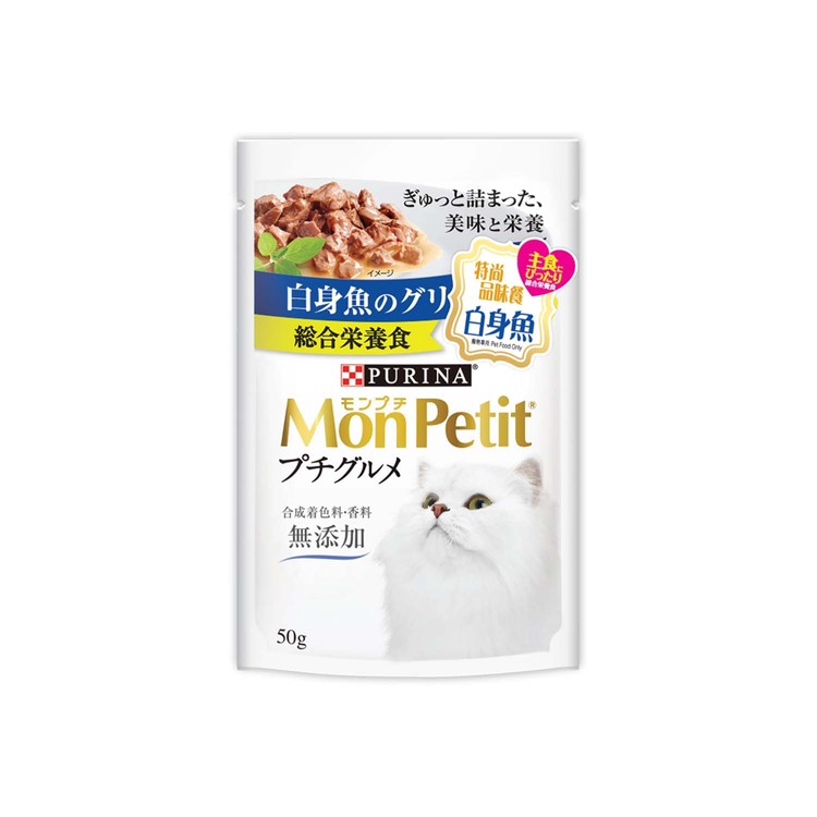 MON PETIT - (貓用)特尚品味主食餐 - 白身魚 - 50G