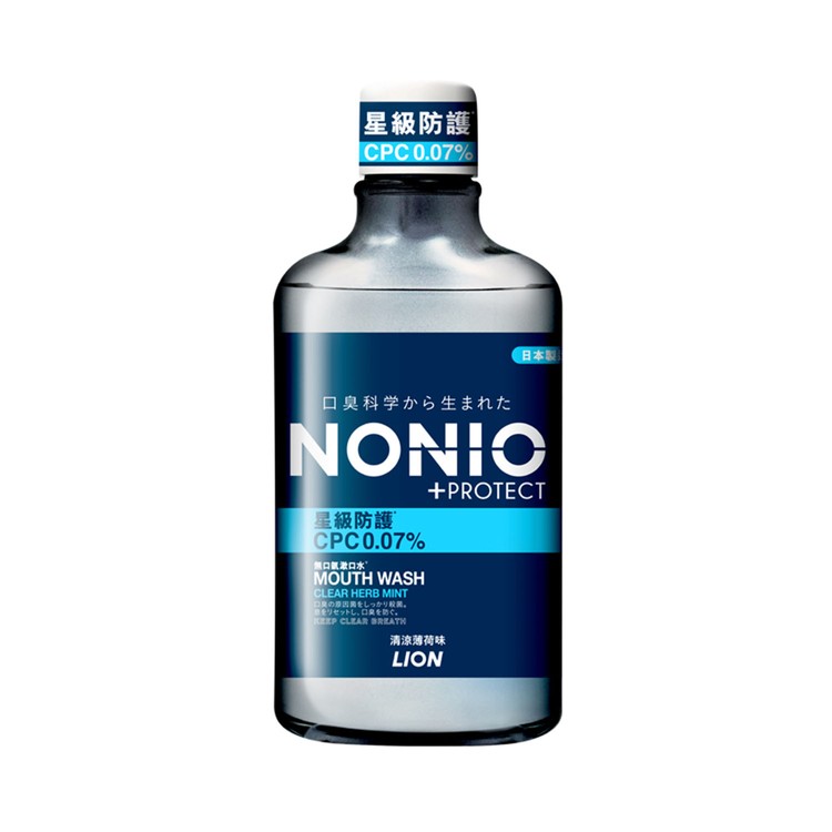 獅王NONIO - 星級防護無口氣漱口水 (清涼薄荷味) - 600ML