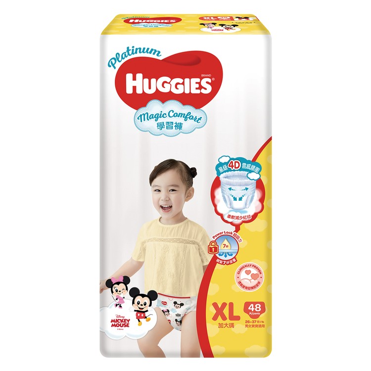 HUGGIES - PLATINUM PANTS Magic Comfort XL - 48'S