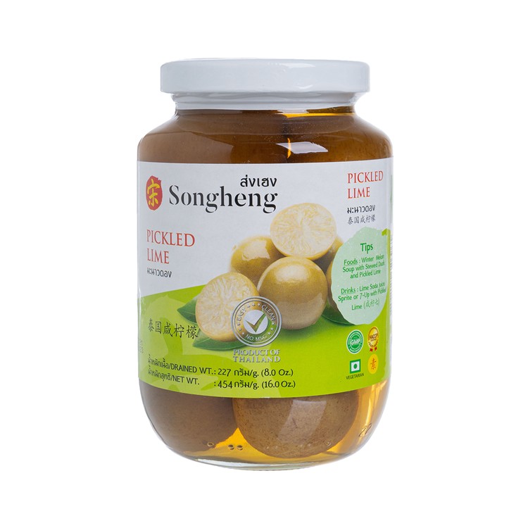 Songheng - Songheng Pickled Lime - 454G