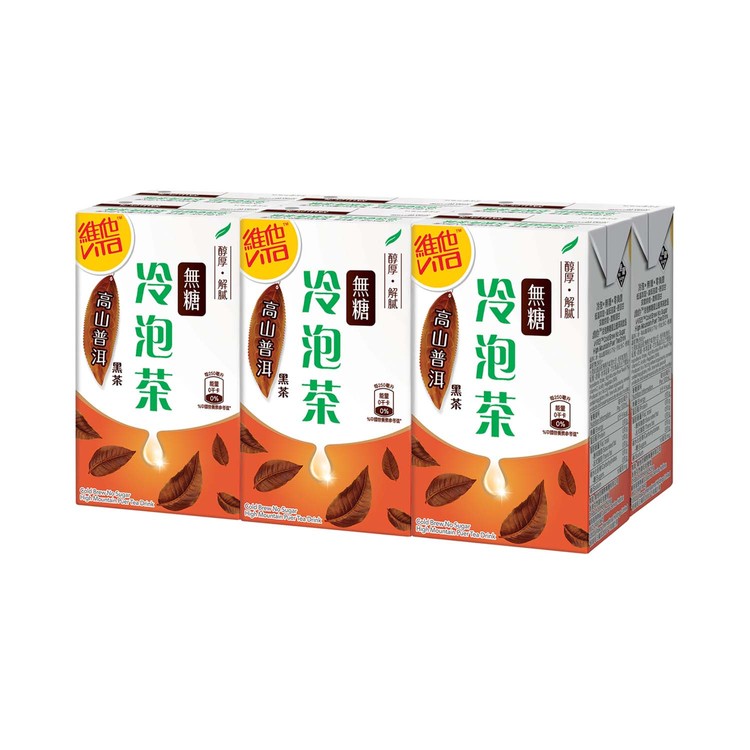 VITA 維他 - 冷泡無糖茶-高山普洱 - 250MLX6