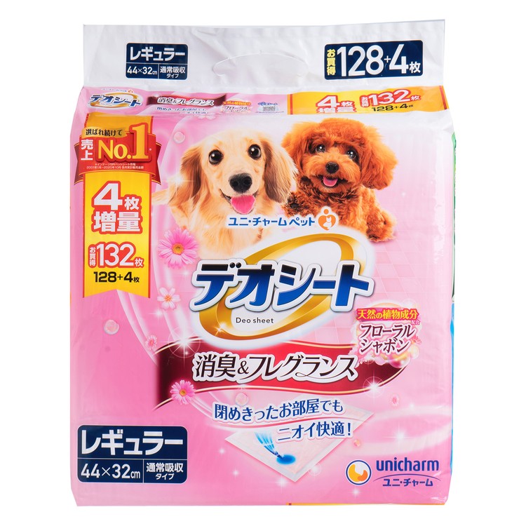 UNICHARM - Deodorant Floral Fragrance Toliet Sheet for dogs - 132'S