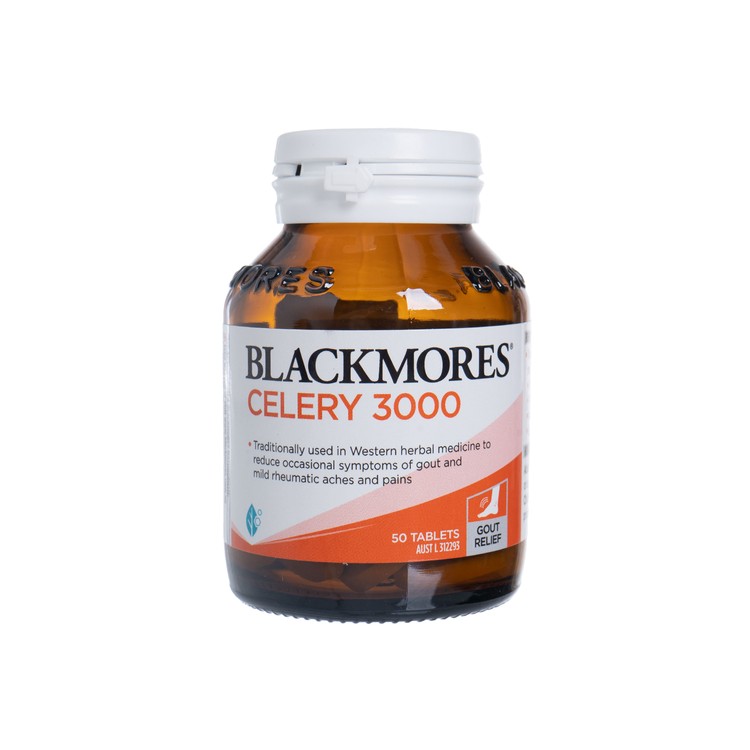 BLACKMORES(平行進口) - 西芹籽精華 3000 - 50'S