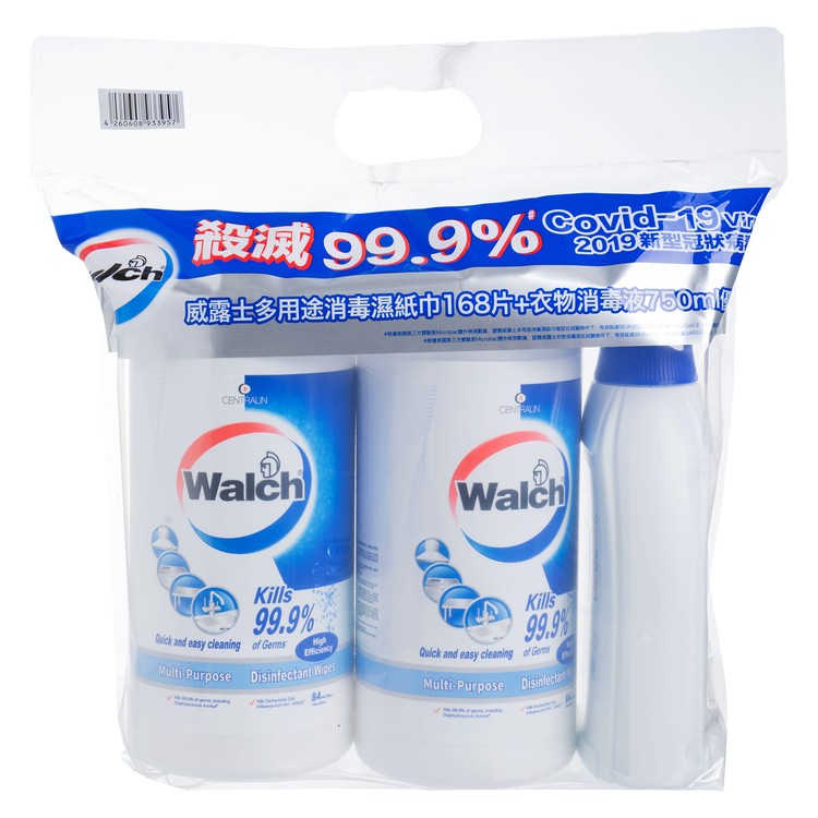 WALCH - MULTI PURPOSE DISINFECTANT WIPES-HIGH EFFICACY (TWIN PACK) FREE LAUNDRY SANTISER - 84'SX2+750ml