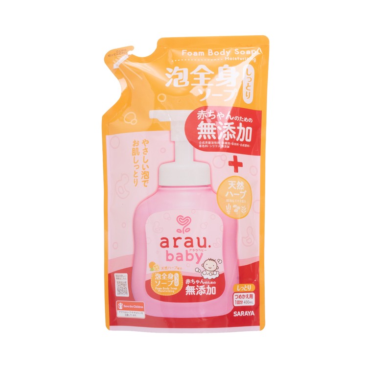 ARAU - REFILL BABY BUBBBLE BODY SOAP MOIST 400ml - 400ML