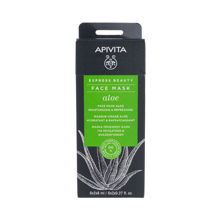 APIVITA (PARALLEL IMPORTED) - Express Beauty Moisturizing Mask with Aloe - 6X2'S