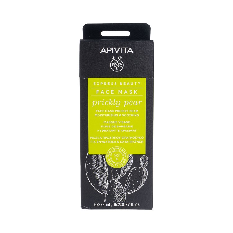 APIVITA (PARALLEL IMPORTED) - Express Beauty Face Mask with Prickly Pear - 6X2'S