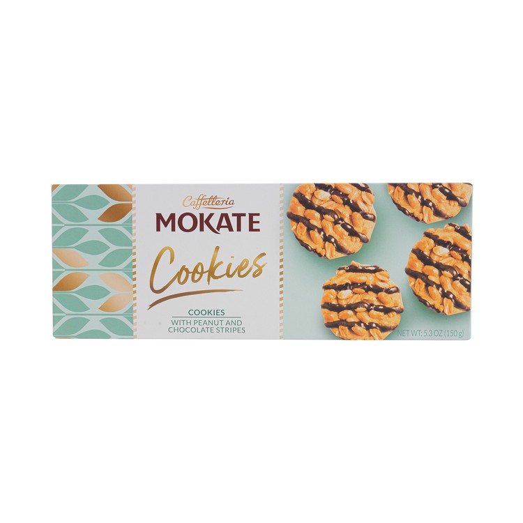 MOKATE - Cookies with peanut and chocolate stripes - 150G