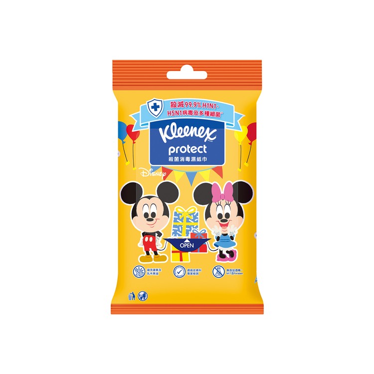 KLEENEX - Disney LittleWorld Hand Sanitizing Wipes (Pattern Random delivery) - 10PCS