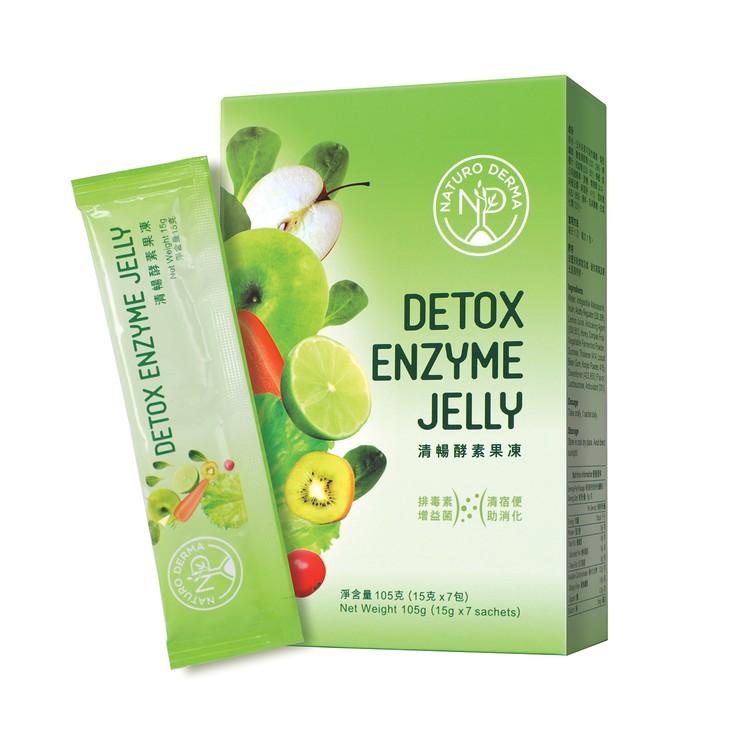 VITA GREEN Detox Enzyme Jelly 士多 Ztore